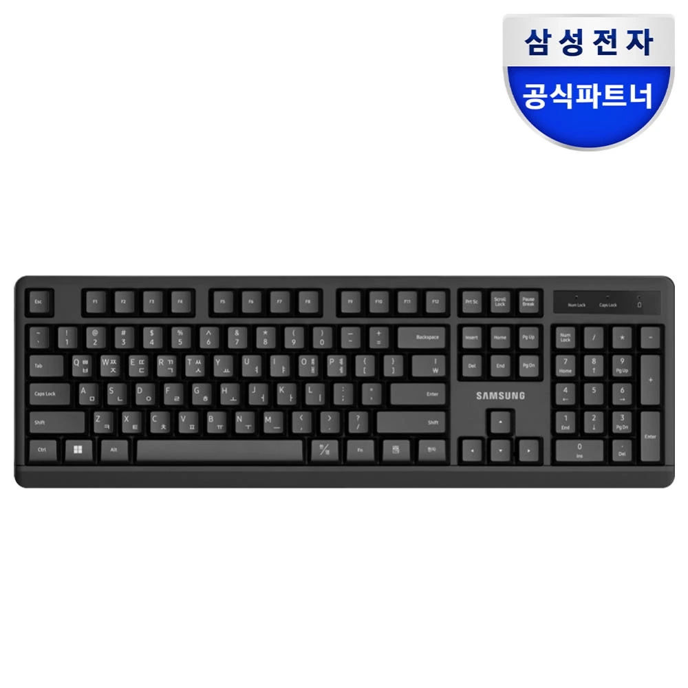 무선키보드 연결 간편한 삼성 SK-M1600B 사무용 키보드