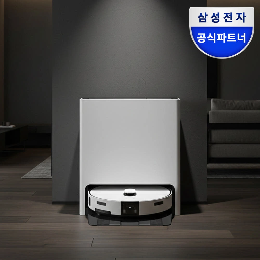 삼성 26년 신제품 비스포크 AI 스팀 울트라 로봇청소기 새틴 그레이지 실제 상품 이미지