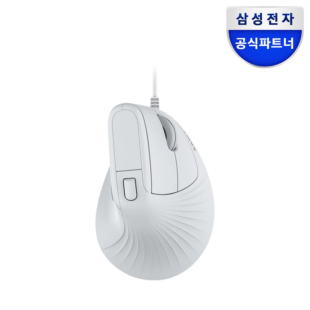 삼성전자 버티컬 마우스 유선 SM-U1300QG 라이트그레이 저소음 인체공학 사무용 업무용 실제 상품 이미지