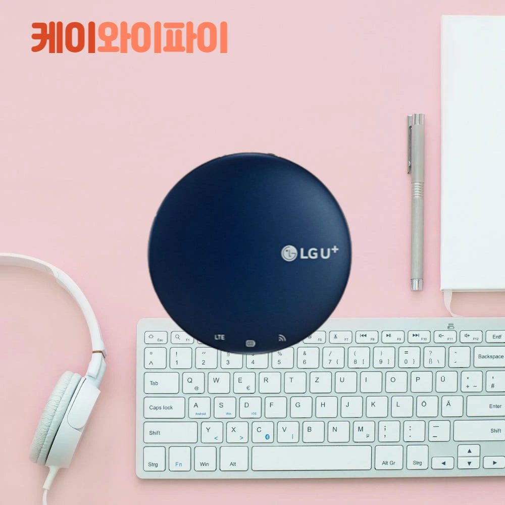 휴대용 에그 와이파이 LTE 10GB 무제한30일 무약정 대여로 데이터 걱정 끝내는 법!