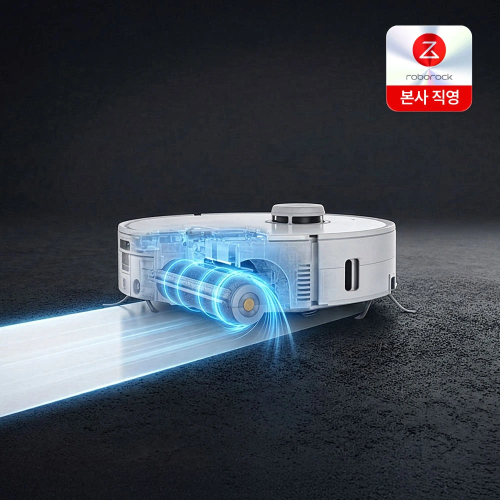 로보락 롤러형 로봇청소기 물걸레 흡입 Qrevo Curv 2 Flow 사양 가격