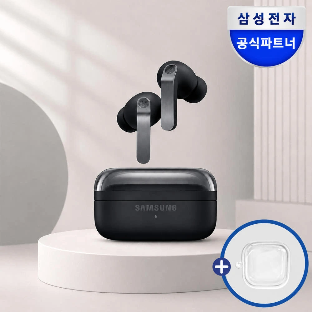차원이 다른 프리미엄 음질과 노이즈 캔슬링!삼성 갤럭시 버즈4 프로 (SM-R640)솔직 실사용 추천