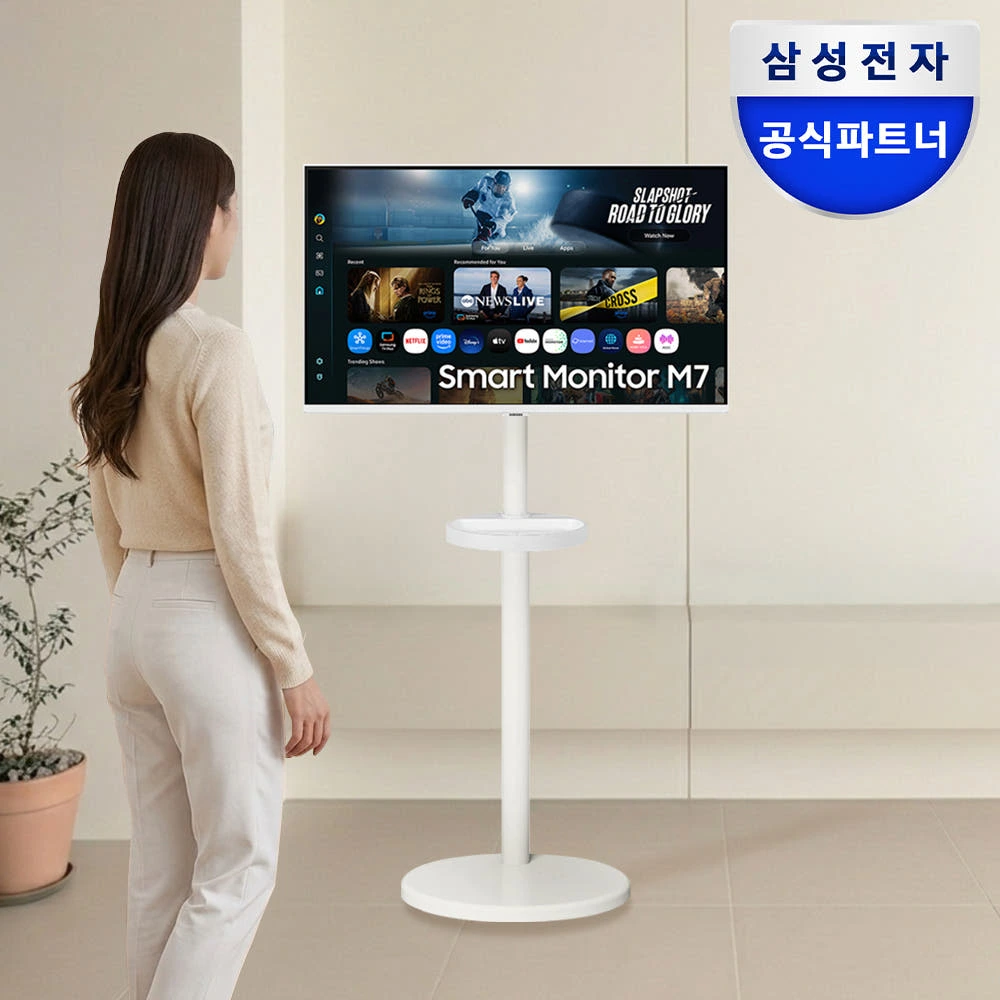 원룸부터 거실까지 완벽 정복! 삼성 스마트모니터 M7 32인치(M70F) + 이동식 스탠드 '삼탠바이미' 솔직 추천 후기