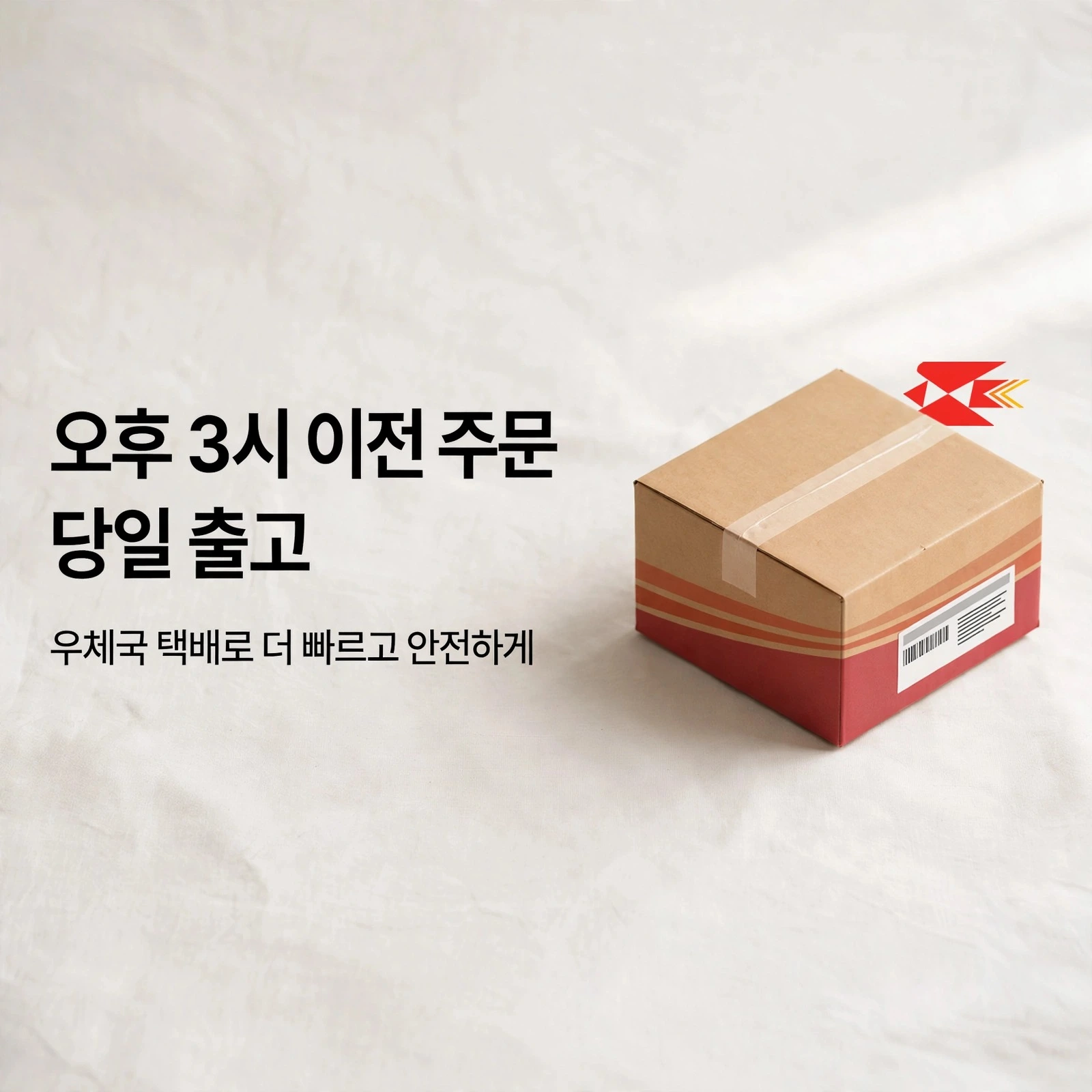 직장인을 위한 품격 있는 선택!슈피겐 맥세이프 카드 지갑 발렌티누스 컴팩트 맥핏 멀티거치형(S-2)솔직 후기 & 특장점 정리